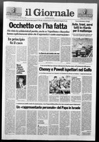 giornale/CFI0438329/1991/n. 33 del 9 febbraio